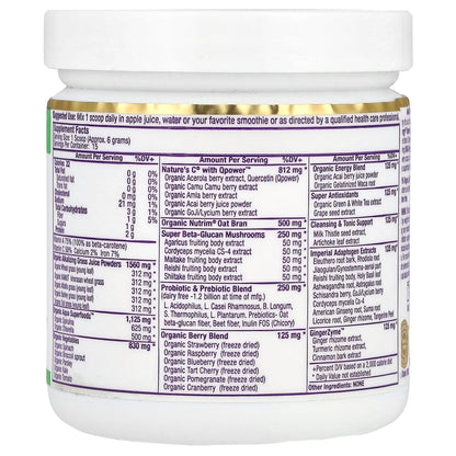 Paradise Herbs ORAC Energy Greens Powder 91 g (3.2 oz) - view 2