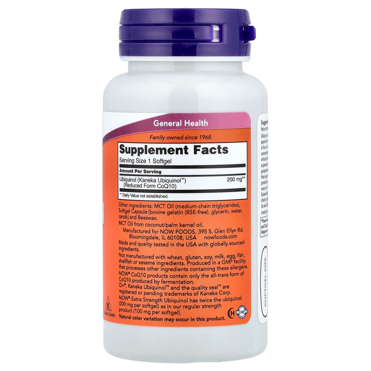 NOW Foods Ubiquinol, 200 mg, 60 Softgels — alternate product view
