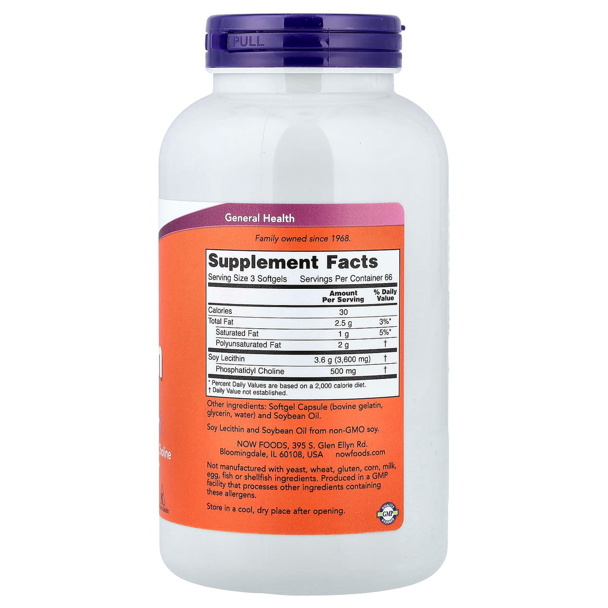 NOW Foods Lecithin, 200 Softgels — alternate product view