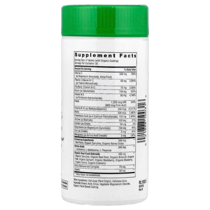 Rainbow Light Complete B-Complex+, 90 Tablets - view 2
