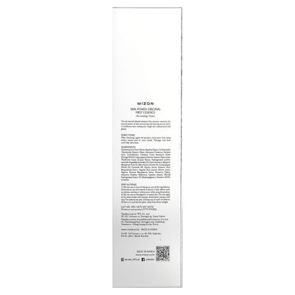 Mizon Skin Power Original First Essence 210 ml - view 3