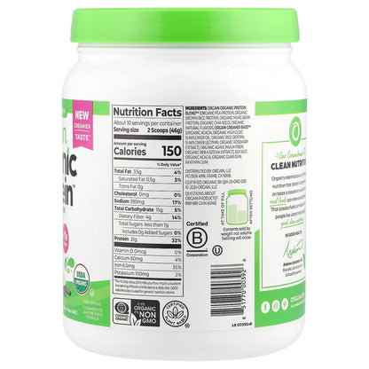 Orgain Organic Protein Powder Plant Based Vanilla Bean 462 g (1.02 lb) - view 2