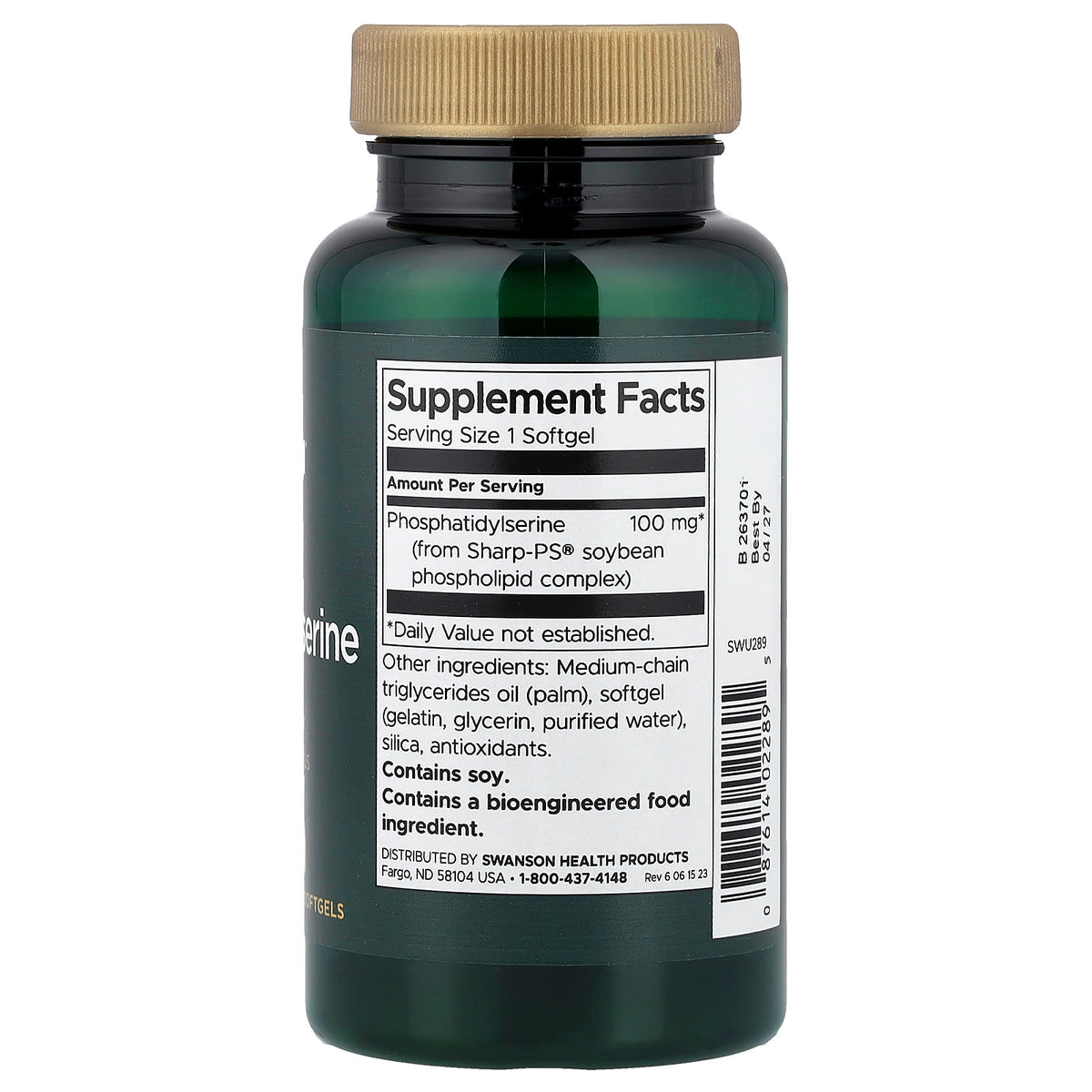 Swanson Vitamins Phosphatidylserine 100 mg, 90 Softgels — alternate product view