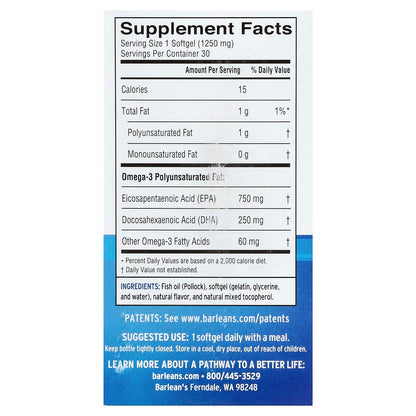Barlean's Ideal Omega 3, Orange, 30 Softgels - view 2
