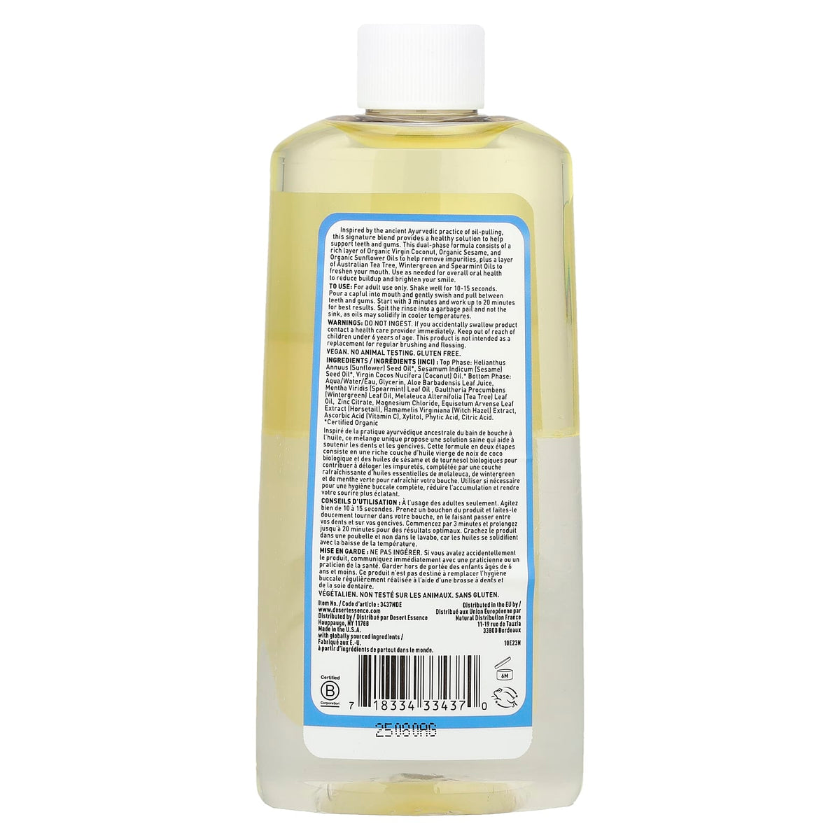 Desert Essence Coconut Oil Dual Phase Pulling Rinse, 237 ml (8 fl oz) — alternate product view