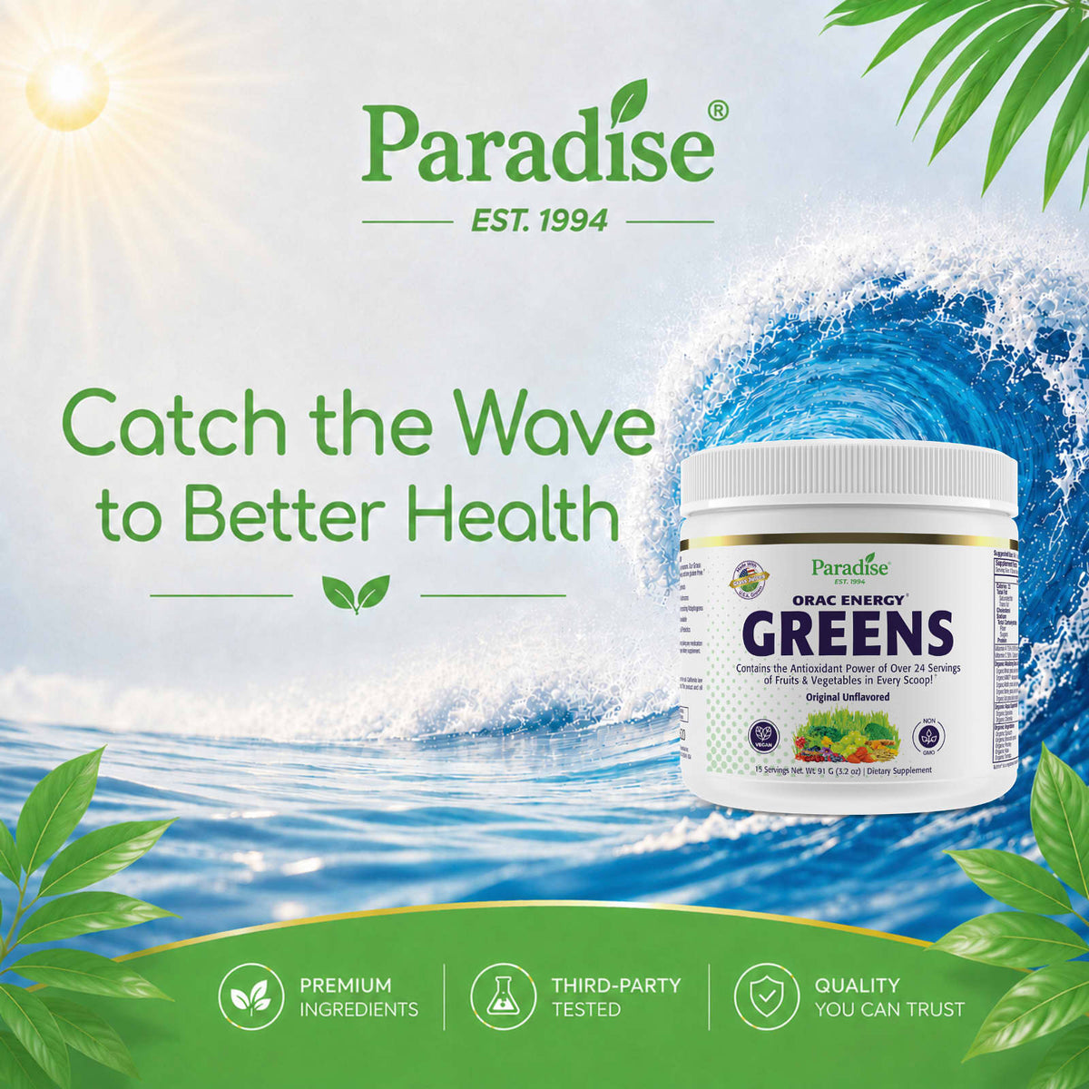 Paradise Herbs ORAC Energy Greens Powder 91 g (3.2 oz) - view 3