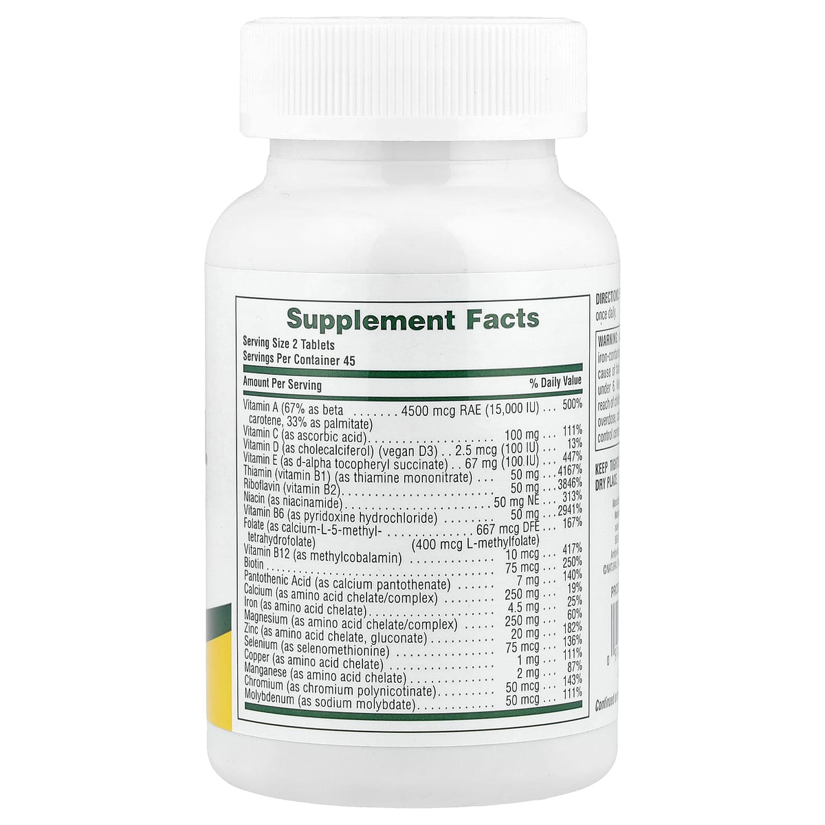 NaturesPlus Power Teen, 90 Tablets - view 2
