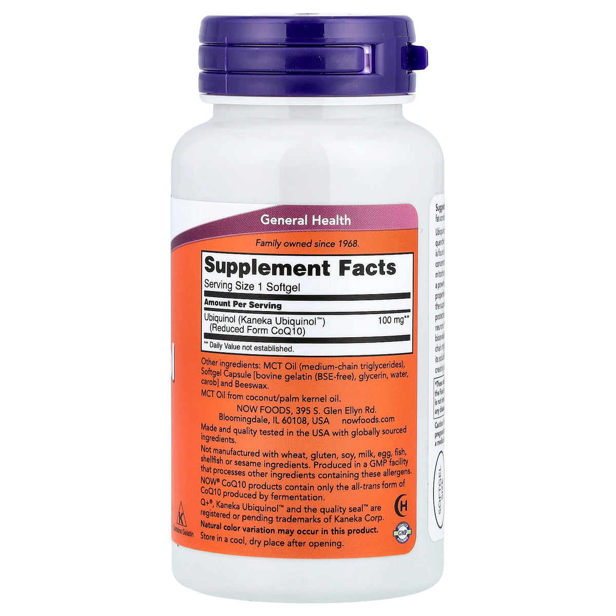 NOW Foods Ubiquinol 100 mg, 60 Softgels — alternate product view
