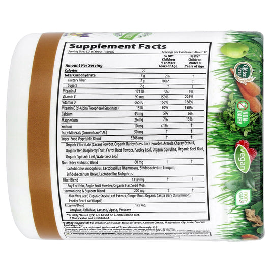 Macrolife Naturals Macro Coco Greens Superfood for Kids, 202 g - view 2