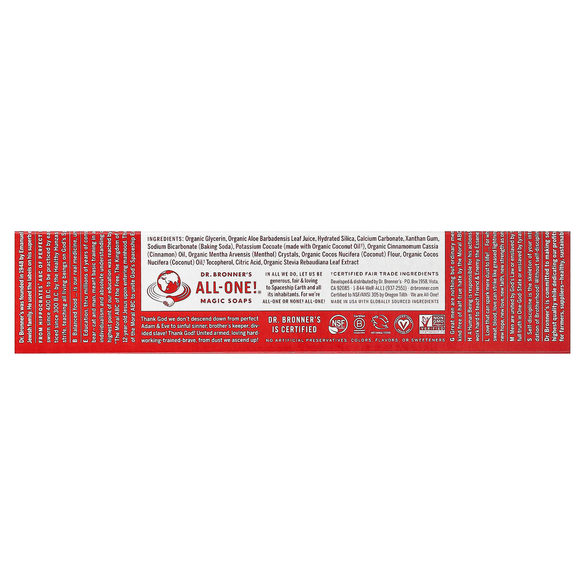 Dr. Bronner's All-One Toothpaste, Cinnamon, 140 g - view 3