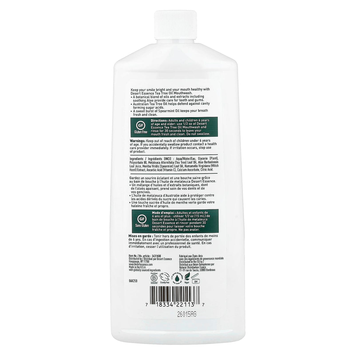 Desert Essence Tea Tree Oil Mouthwash, Spearmint, 473 ml (16 fl oz) - view 2