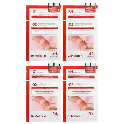 Dr.Melaxin TX-Astaxanthin Dark Spot Care Hydrogel Mask and Cream Boost, 4 Count