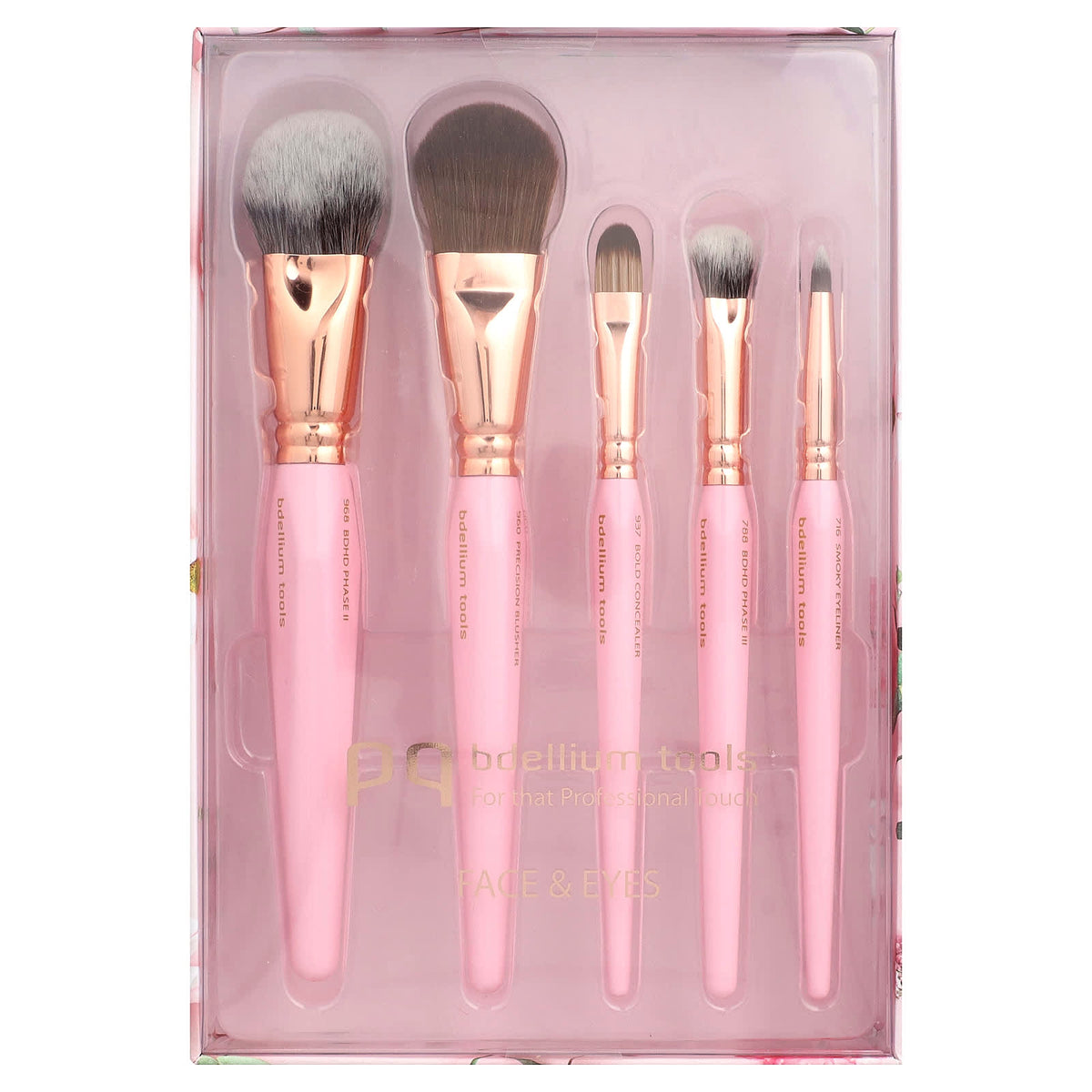 Bdellium Tools Face and Eyes Makeup Brush Set, 5 Brushes - view 2