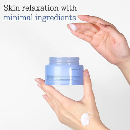 Pyunkang Yul Deep Clear Cleansing Balm 100 ml - view 5