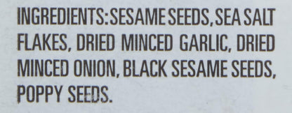 Trader Joe's Everything but the Bagel Sesame Seasoning Blend 2.3 oz (65 g) - view 3