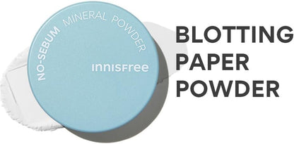 innisfree No Sebum Mineral Powder 5g - view 3
