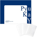 Pyunkang Yul 1/3 Cotton Pads, 160 Pieces
