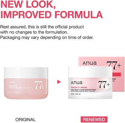 Anua Peach Niacinamide Cream 50ml - view 2