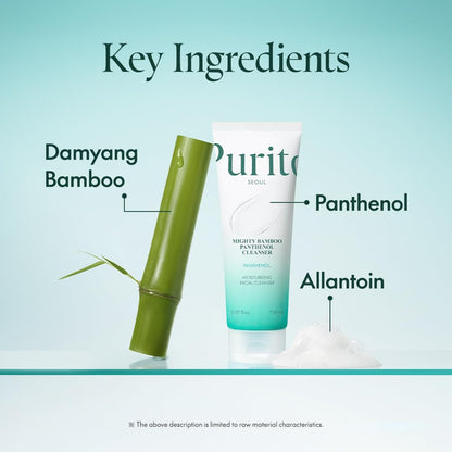 Purito Bamboo Panthenol Cleanser for Sensitive Skin 150 ml - view 4
