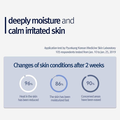 Pyunkang Yul Mist Toner Hydrating Facial Spray 3.4 fl oz (200 ml) - view 3