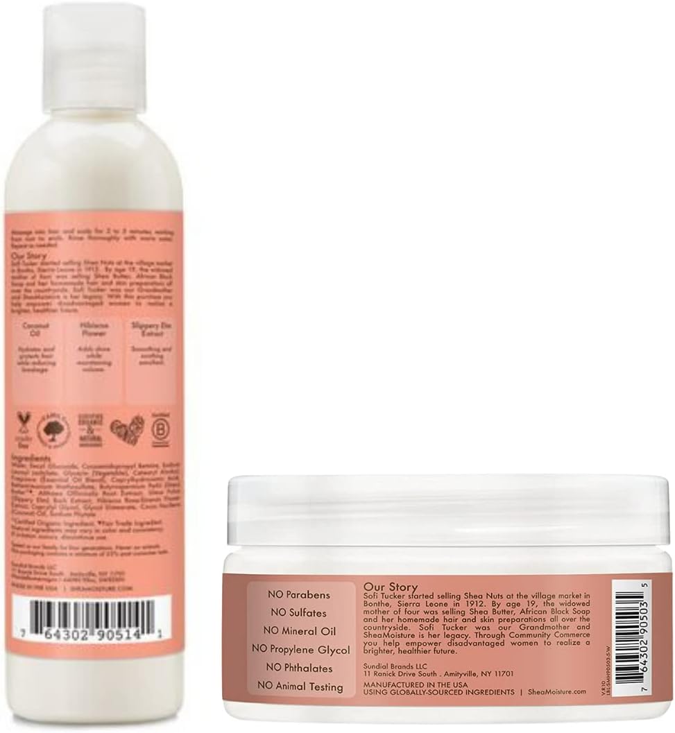 Shea Moisture Kids Curling Butter Cream and Curl & Shine Shampoo Set - view 2