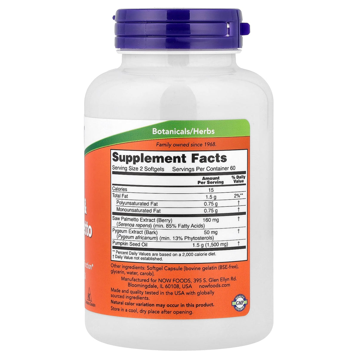 NOW Foods Pygeum & Saw Palmetto with Pumpkin Seed Oil, 120 Softgels — alternate product view