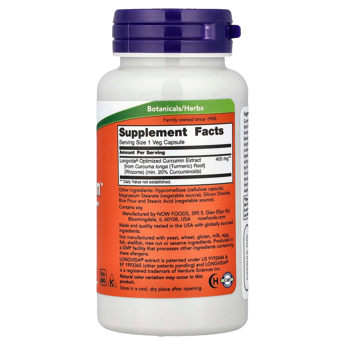 NOW Foods CurcuBrain 400 mg, 50 Vegetable Capsules - view 2