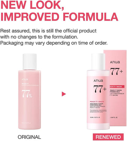 Anua Peach Niacinamide Conditioning Lotion 150ml - view 2