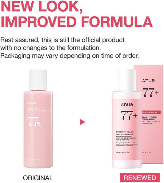 Anua Peach Niacinamide Conditioning Lotion 150ml - view 2