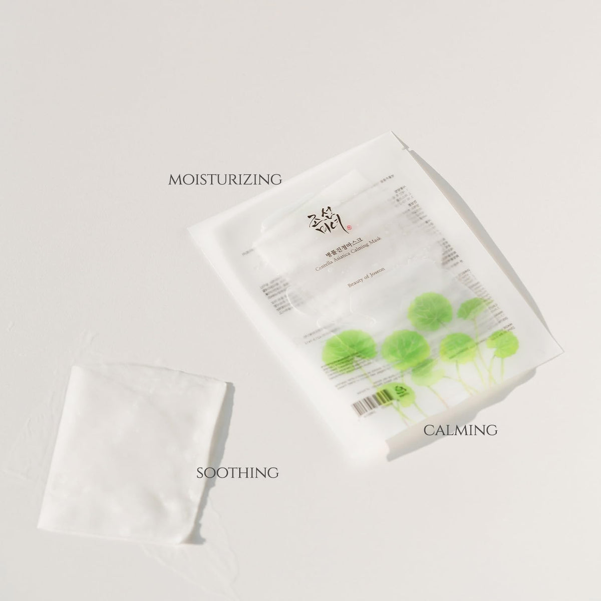 Beauty of Joseon Centella Asiatica Calming Mask 25ml - view 5