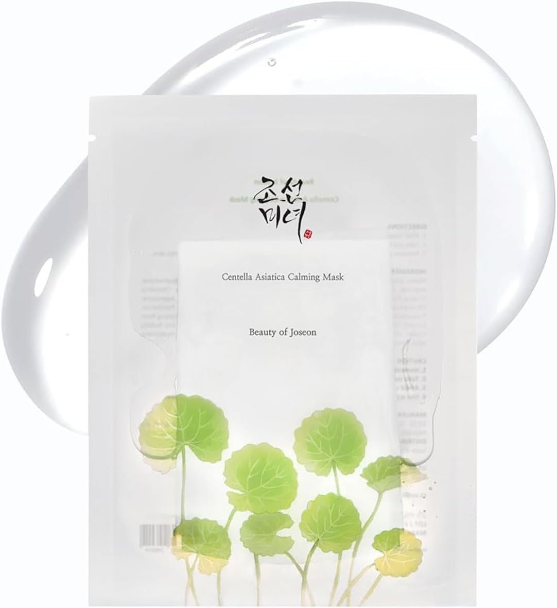 Beauty of Joseon Centella Asiatica Calming Mask 25ml