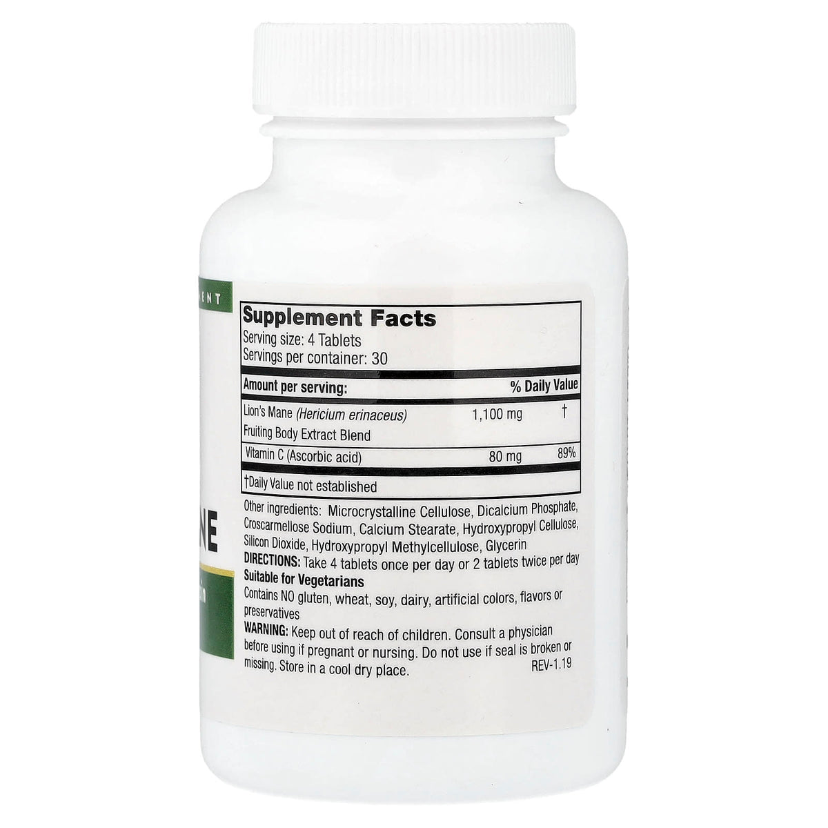 Mushroom Wisdom Super Lion's Mane, 120 Vegetarian Tablets - view 2