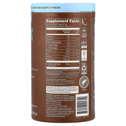 Vital Proteins Collagen Peptides Chocolate 383 g (13.5 oz) - view 2