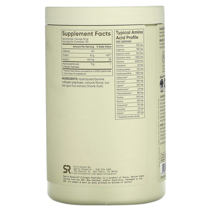 Sports Research Collagen Peptides, Vanilla, 480 g (1.06 lb) - view 2