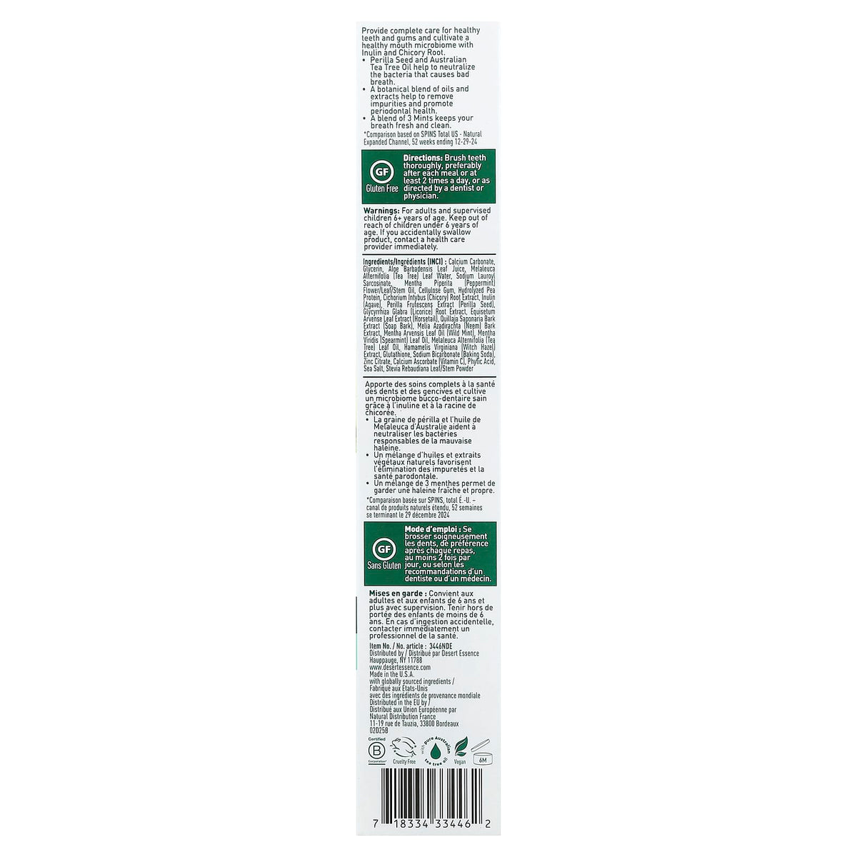 Desert Essence Prebiotic Toothpaste with Perilla Seed, Mint, 176 g - view 3