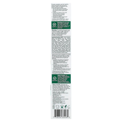 Desert Essence Prebiotic Toothpaste with Perilla Seed, Mint, 176 g - view 3