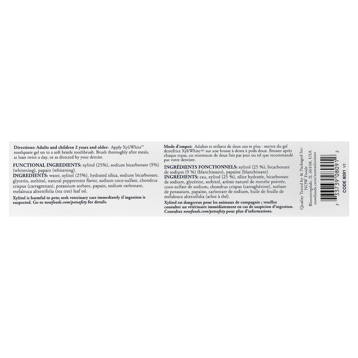 NOW Foods XyliWhite Toothpaste Gel with Baking Soda, Platinum Mint, 181 g - view 3