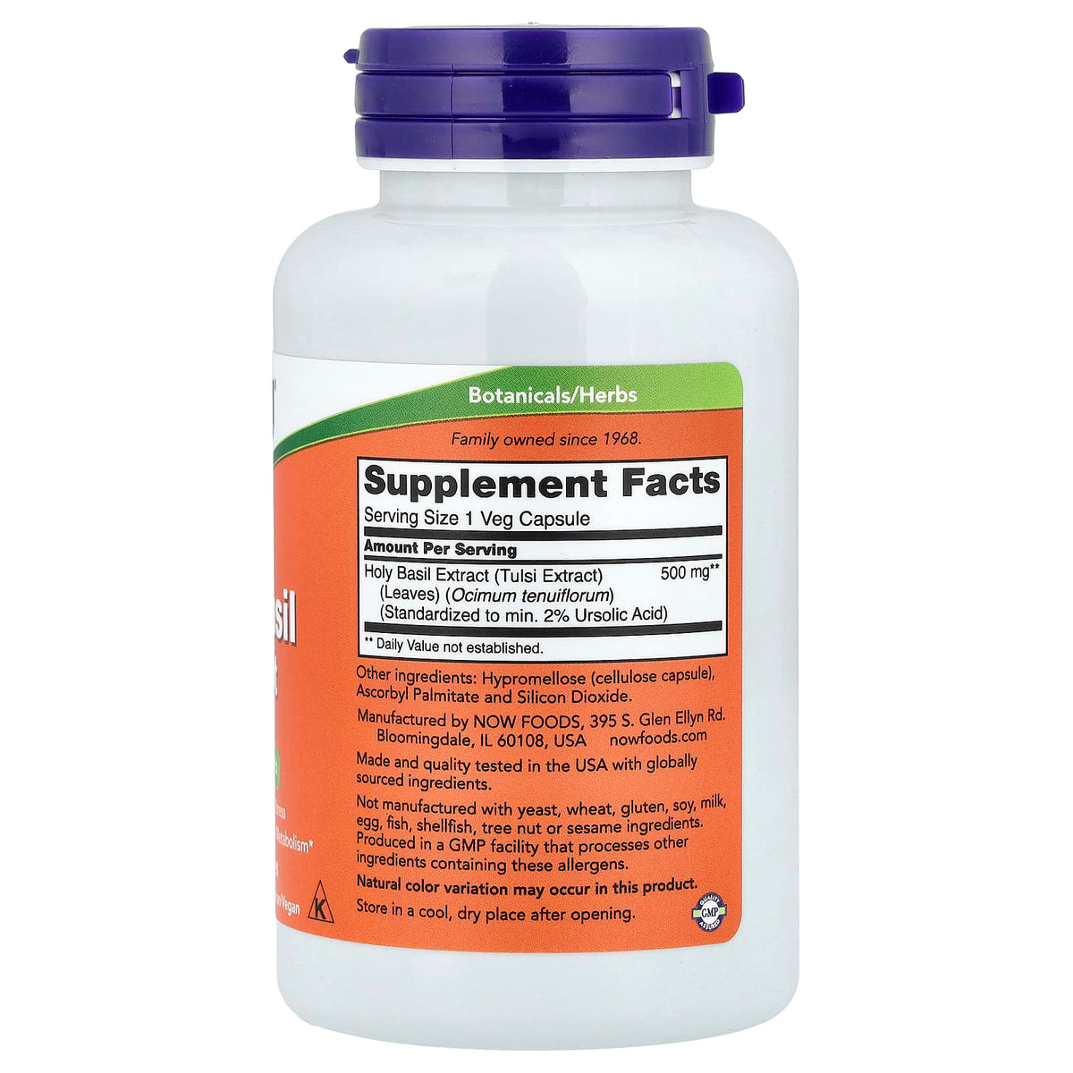 NOW Foods Holy Basil Extract, 500 mg, 90 Veg Capsules - view 2