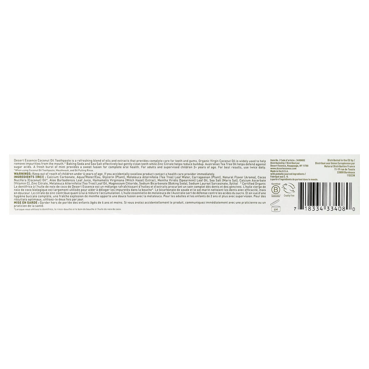 Desert Essence Coconut Oil Toothpaste, Coconut Mint, 176 g - view 3
