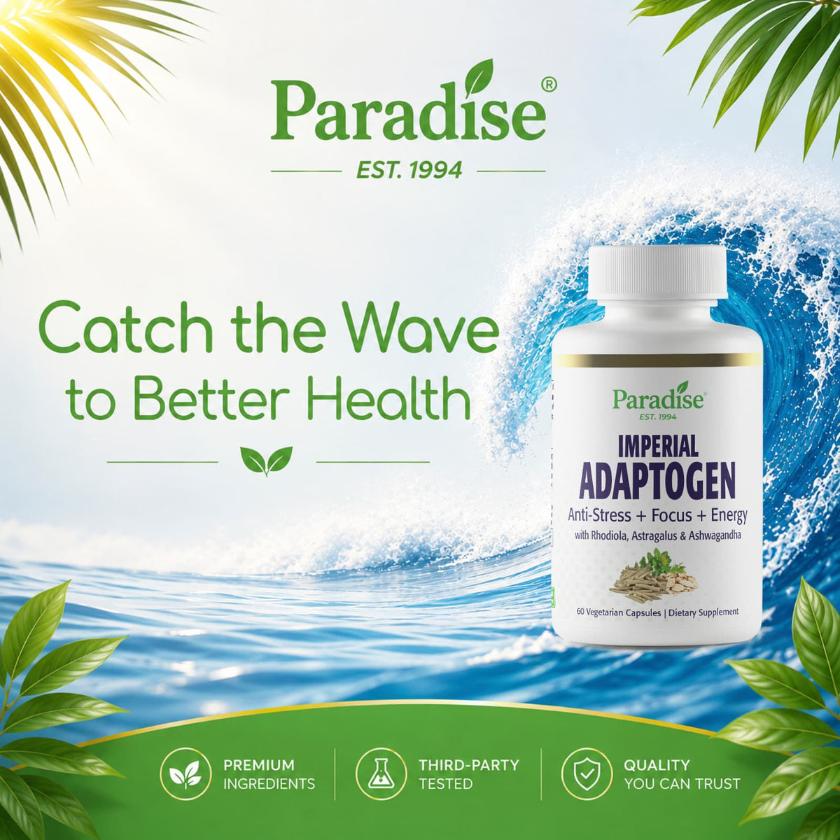 Paradise Herbs Imperial Adaptogen, 60 Vegetarian Capsules - view 3