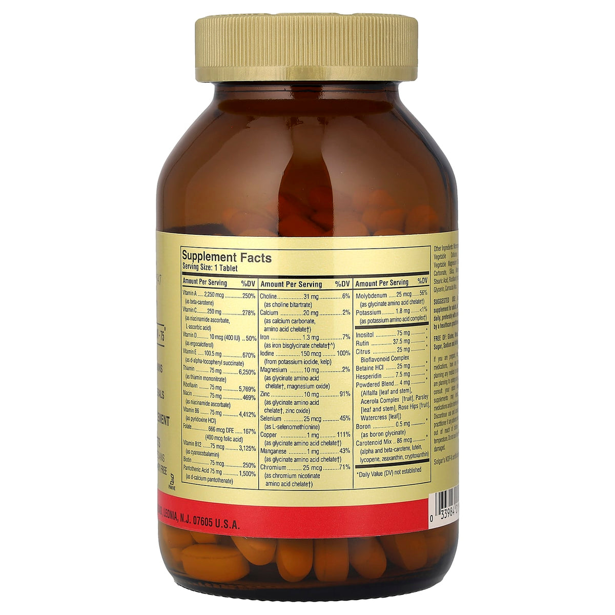 Solgar Formula V VM-75 Multiple Vitamins with Chelated Minerals, 180 Tablets — alternate product view