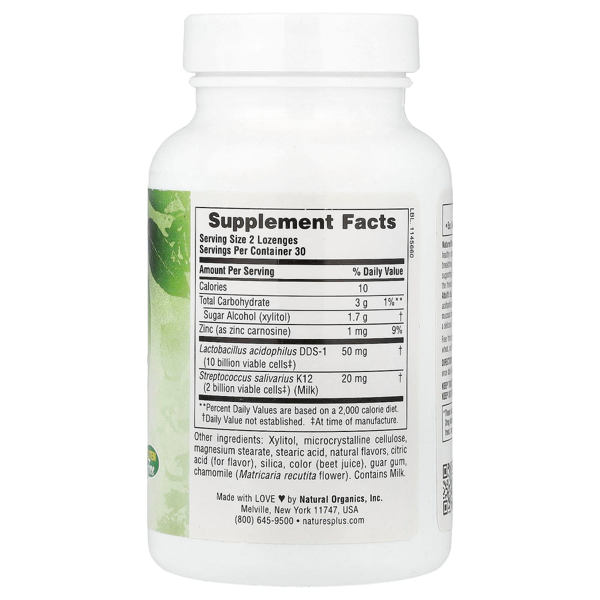 NaturesPlus Adult's Ear, Nose & Throat Lozenges K12, Cherry-Berry, 60 Lozenges — alternate product view