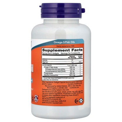 NOW Foods Krill Oil, 500 mg, 120 Softgels - view 2
