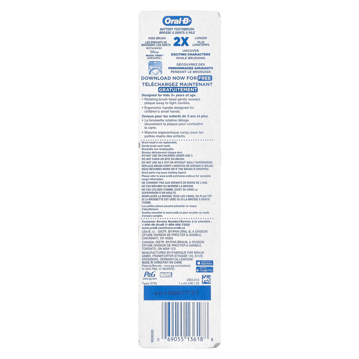 Oral-B Kids Battery Toothbrush, Soft, 3+ Years, Marvel Avengers, 1 Toothbrush - view 2