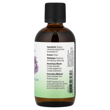 NOW Foods Organic Essential Oils Lavender 118 ml - view 2