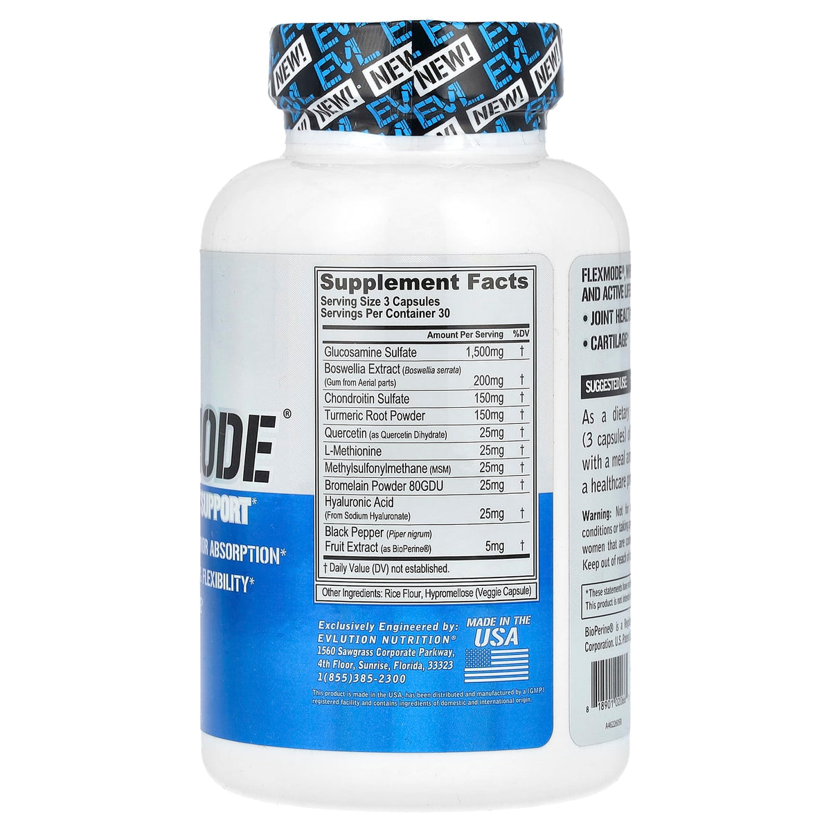 EVLution Nutrition FlexMode Advanced Joint Support, 90 Veggie Capsules - view 2