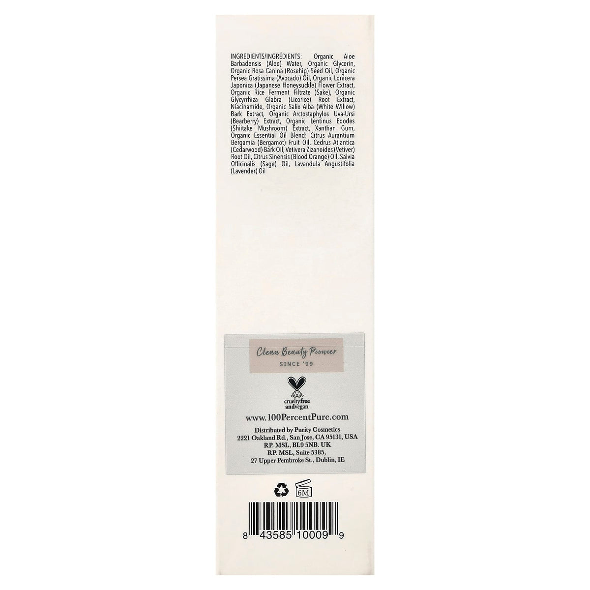 100% Pure Fermented Rice Water Serum 30 ml - view 3