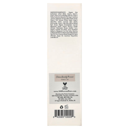 100% Pure Fermented Rice Water Serum 30 ml - view 3