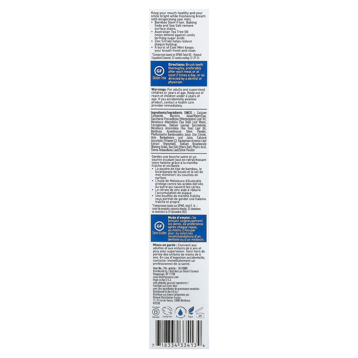 Desert Essence Tea Tree Oil Whitening Plus Toothpaste, Cool Mint, 176 g - view 3