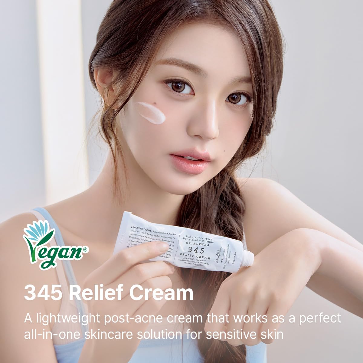 Dr.Althea 345 Relief Cream Ver.2, 0.5 fl oz (15 ml) — alternate product view